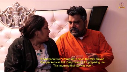 INSAAN KA ROOP (SUBTITLES)