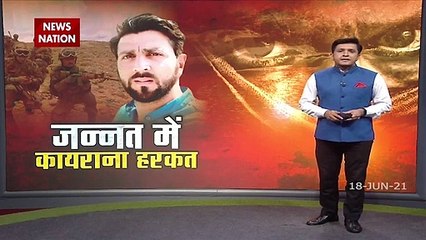 J&K: cop dies as terrorists open fire in Srinagar, search ops underway