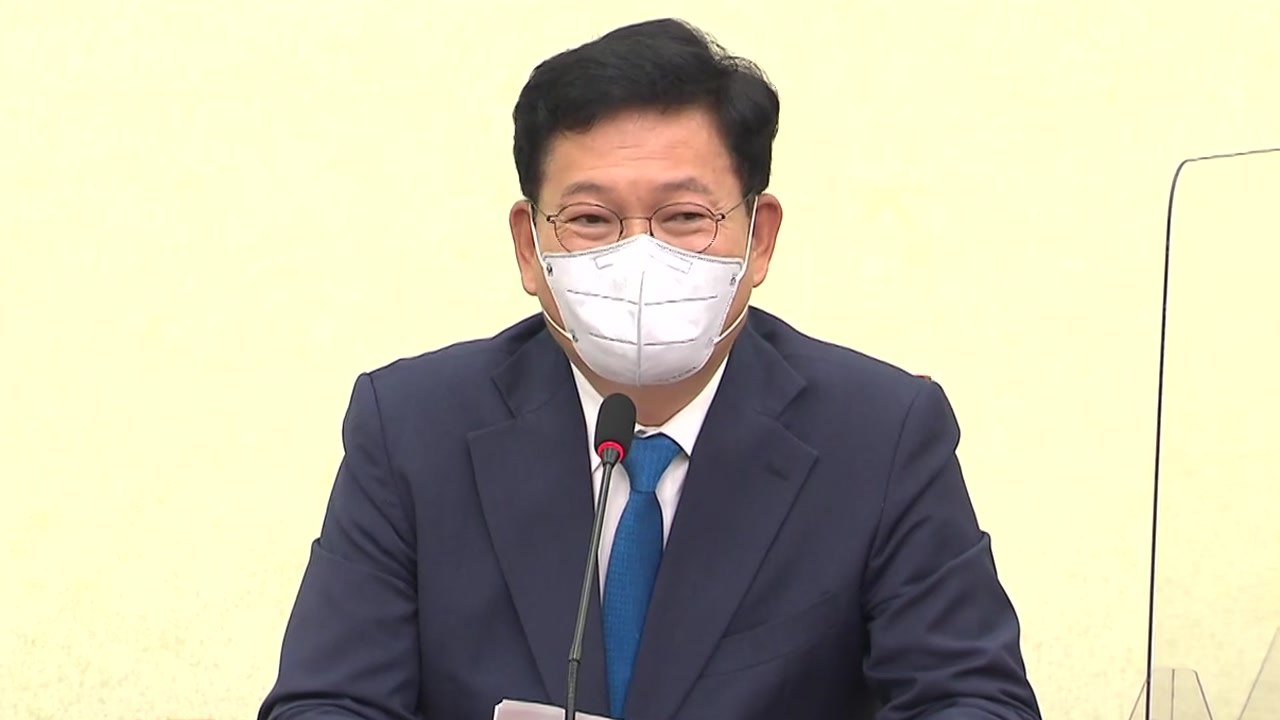 與, 종부세 두고 격론 전망...'경선 연기' 결론 못 내 / YTN