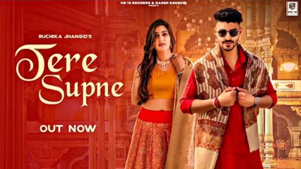 PRANJAL DAHIYA - TERE SUPNE | | RUCHIKA JANGID | DEEP CHAUDHARY || NEW HARYANVI SONG HARYANAVI 2021  || LATEST NEW HARYANVI SONG 2021 || NEW HARYANVI SUPERHIT DN SONG 2021 || NEW INDIAN HARYANVI DJ SONG 2021