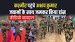अक्षय कुमार का BSF के जवानों संग किया डांस, मास्क नहीं पहनने पर हो रहे ट्रोल | Akshay Kumar Viral Video