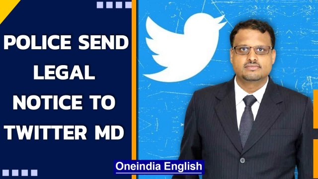 Ghaziabad assault video: Police summon Twitter MD to Loni police station | Oneindia News