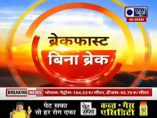 Top 100 News | देश दुनिया की 100 बड़ी खबरें  | Top News Headlines | Breaking News | 18 JUNE  2021