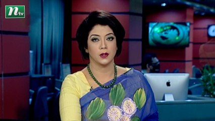 NTV Modhyanner Khobor | 17 June 2021