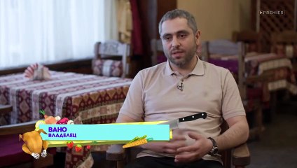 На ножах - 7 сезон / 1 выпуск