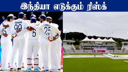 WTC Final :  என்ன செய்ய போறாங்க? Team Selection-ல் India எடுத்த ரிஸ்க்