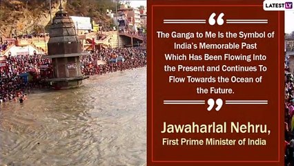 Ganga Dussehra 2021 Quotes & Images: Celebrate Gangavataran With Wishes, Messages and Greetings