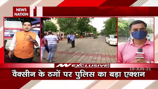 Fake vaccination in Mumbai: 4 accused arrested by Kandivali police