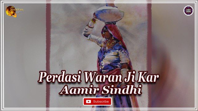 Perdasi Waran Ji Kar | Aamir Sindhi | Super Hit Sindhi Song | Sindhi Gaana