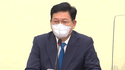 與, 종부세 두고 격론 예상...'경선 연기' 결론 못 내 / YTN