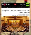 السيسي يحشد العرب لحرب النيل.. وإثيوبيا تهاجم الجامعة العربية بوقاحة .. قوة مصر (حلقة 111)