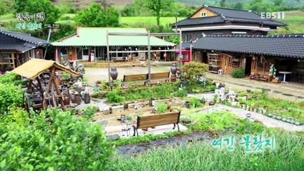 한국기행 - Korea travel_여긴 몰랐지 5부- 낭만 부부의 별난 놀이터_#002