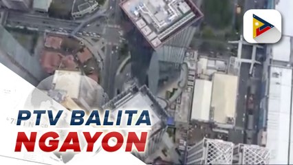 #PTVBalitaNgayon June 18, 2021 3PM Update