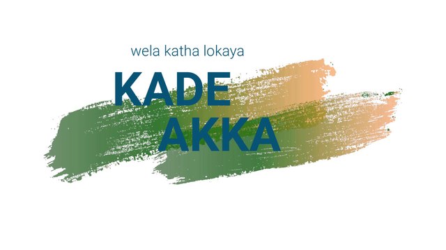 SINHALA WAL KATHA | new sinhala wal katha | KADE AKKA SINHALA WAL KATHA | hukana katha plants vs zombies gameplay sinhala wela katha | sinhala wal katha video | sinhala wal katha new facebook