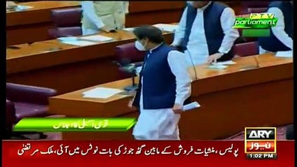 ARYNews Headlines | 1 AM | 18th June 2021