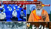 ఫ్రంట్ లైన్  వర్కర్లకు క్రాష్ కోర్సులు ప్రారంభించిన ప్రధాని మోదీ