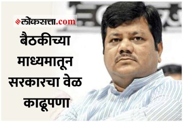 'डोंगर पोखरून उंदीर निघाला' असं होऊ नये, प्रवीण दरेकरांचा सल्ला