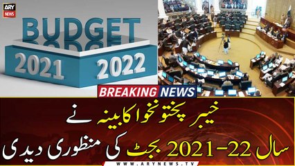 KP Cabinet approves budget for 2021-22