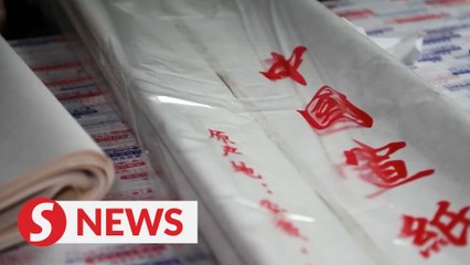 Discovering Anhui: Handmade paper helps remote town prosper