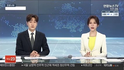 국산 항체치료제, 인도발 기타 변이에 일부 효과
