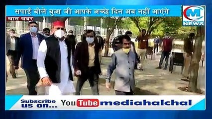 अखिलेश यादव और मायावती में जंग II सपा में बीएसपी नेताओं के जाने से माया का पारा हाई