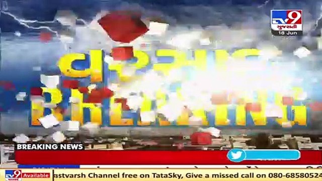 Heavy to very heavy rainfall in several regions of Gujarat for next 24 hrs- MeT department _ TV9News