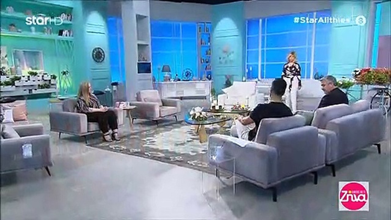 Γλυκά Νερά: Συντετριμμένη η Ζήνα Κουτσελίνη - Ό...