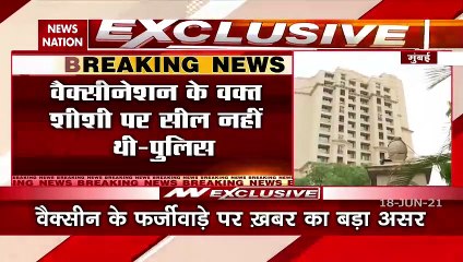 Mumbai housing society residents allege being given fake vaccine shots