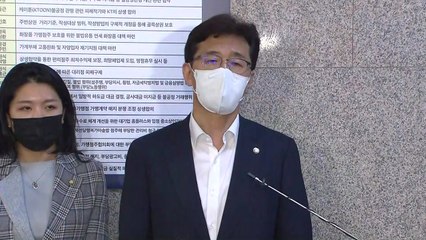 [현장영상] 민주당 의총 '종부세 부과 상위 2%' 변경안 확정 / YTN