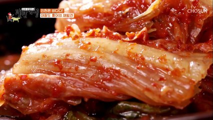 생 홍어와 묵은지! 인천에서는 삼합 아니고 이합~ TV CHOSUN 20210618 방송