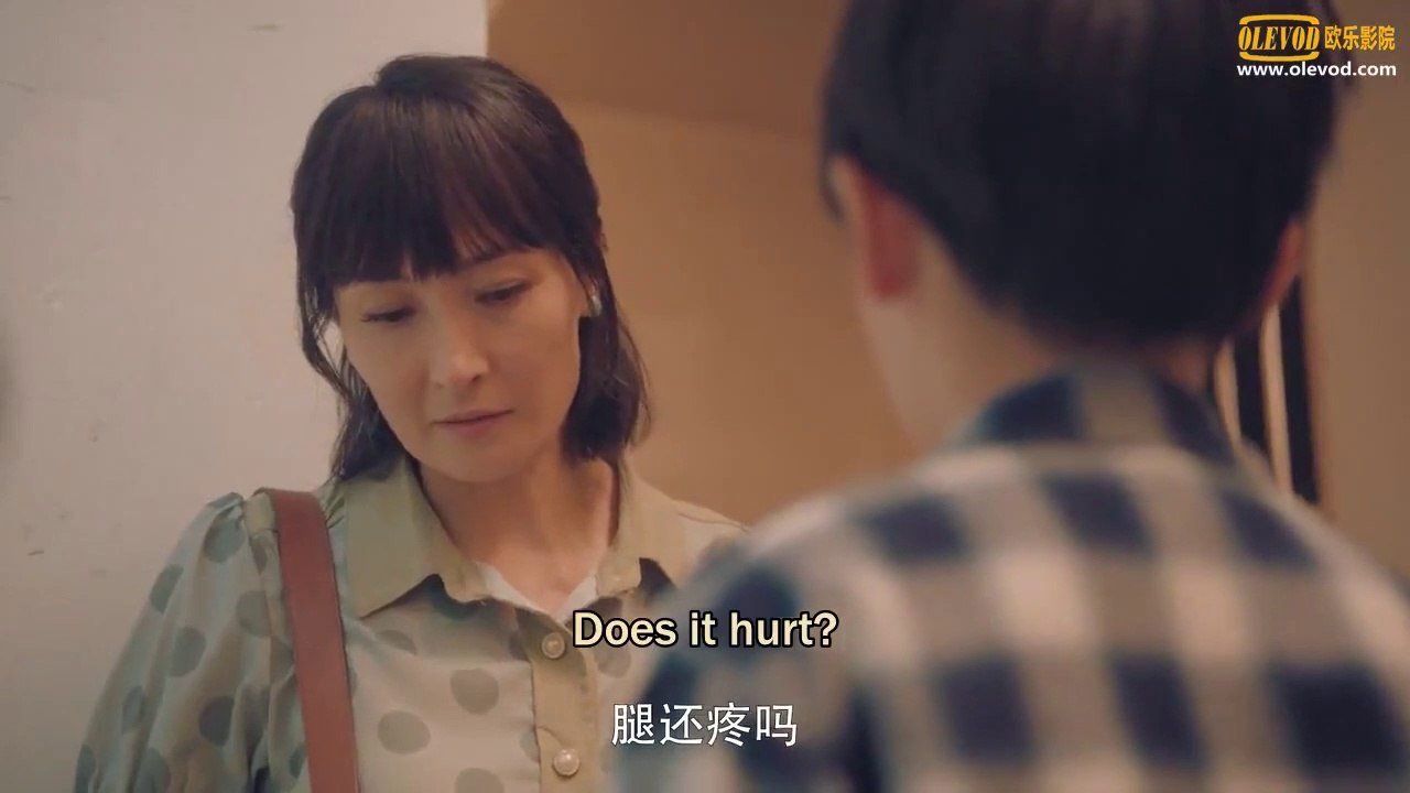 Flourish In Time EP.21 [Eng Sub]