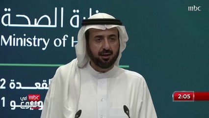 وزير الصحة السعودي: التطعيم ولو بجرعة شرط أساسي للحج