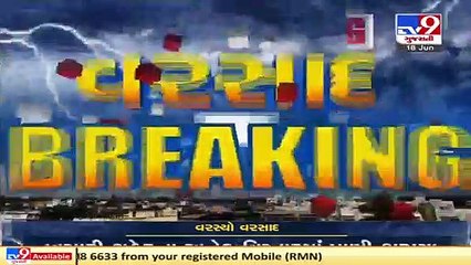 Rainfall continues in various regions of Kutch district including bhuj and gandhidham _ TV9News