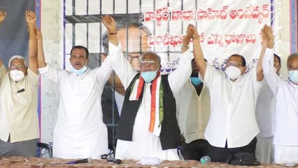 TS Govt Lands Auction : ధ్వజమెత్తిన అఖిల పక్ష నేతలు All-Party Meeting