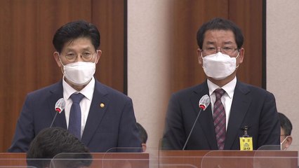 국회 광주 참사 현안질의...국토부·시행사 "송구하다" / YTN