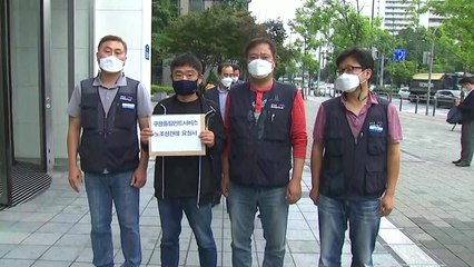 쿠팡 물류센터 노조 "대피공간까지 물품 가득 차...신고도 못 해" / YTN