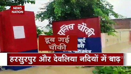 देश के कई राज्यों में मानसून के कारण हुई भारी बारिश ने बाढ़ शक्ल ले चुकी है