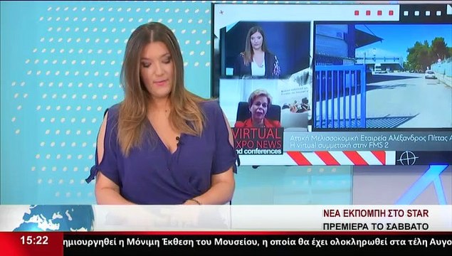 Η Βίκυ Κοτσιμπού στα Μεσημβρινά Γεγονότα του Star για την πρεμιέρα της εκπομπής Virtual Expo News