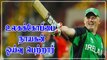 Ireland's Kevin O'Brien retires from ODI cricket | OneIndia Tamil