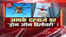 Food packets and medicines will be delivered through drones