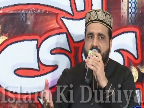 Sare Nabian Da Nabi By Qari Shahid Mehmood Qadri
