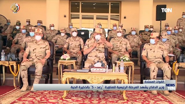 وزير الدفاع يشهد المرحلة الرئيسية للمناورة رعد-5 بالذخيرة الحية