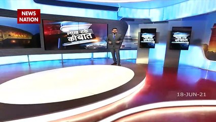 Lakh Take Ki Baat : नदी में मिला कोरोना का जीन, फैला वायरस का जहर