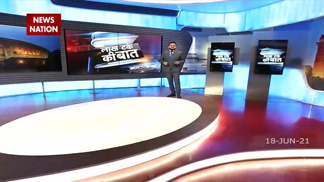 Lakh Take Ki Baat : नदी में मिला कोरोना का जीन, फैला वायरस का जहर