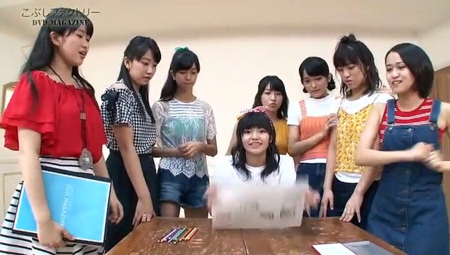 Kobushi Factory Dvd Magazine Vol.3 Part 2
