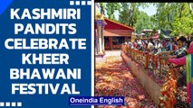 J&K: Kashmiri Pandits celebrate Kheer Bhawani festival In Ganderbal amid Covid-19 | Oneindia News