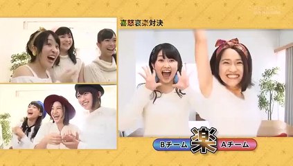 Kobushi Factory Dvd Magazine Vol. 1 Part 2