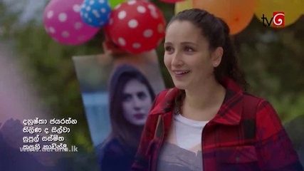 Muthu Ahura (796) 18-06-2021