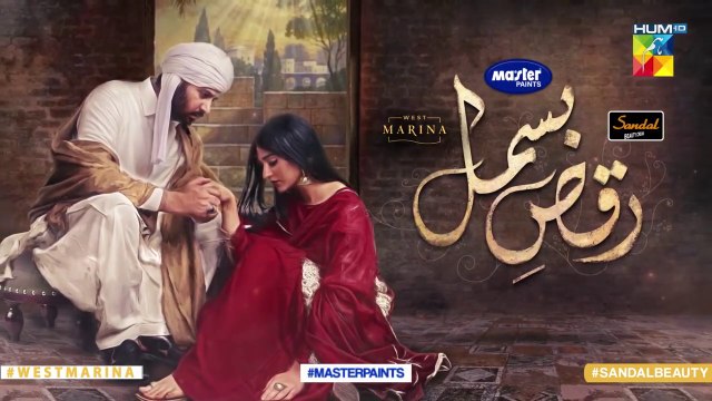 Raqs-e-Bismil - Episode 25 - Presented by Master Paints, Powered by West Marina & Sandal - HUM TV