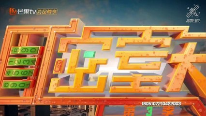 VIETSUB | Trốn thoát khỏi mật thất Plus EP1